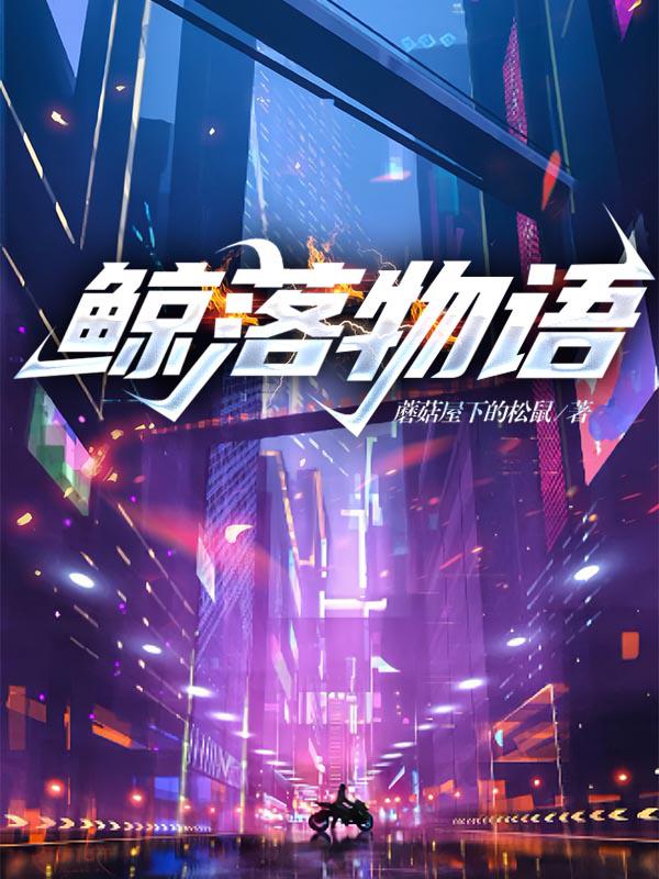 龟波性功布玛篇