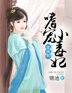 www.尤物