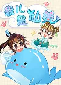 chinesetube国产在线观看