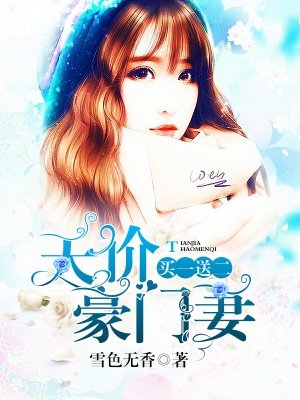 耽美广播剧高能23禁