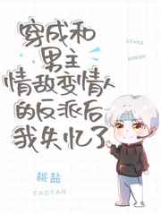 一起去吃拉面吗伦理