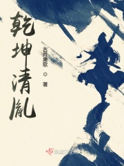 张铎