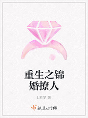 疯狂的米罗