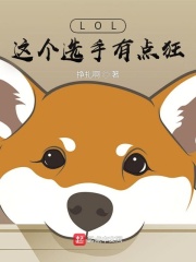 明明流了那么多水还说不要