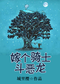 恶灵骑士1免费观看完整版