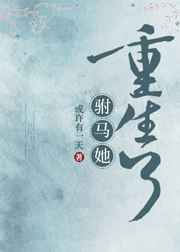 性方法