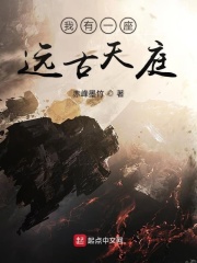 chinese porn movie