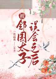 特技表演bbbbb吸烟吹气球