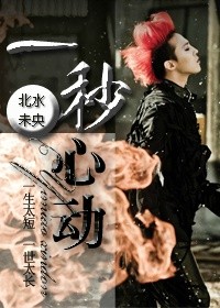 刘传铁