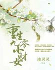 法外之徒 卡比丘