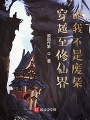 秋葵视频在线观看在线下载