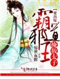 台湾娱乐中文妹网更新2