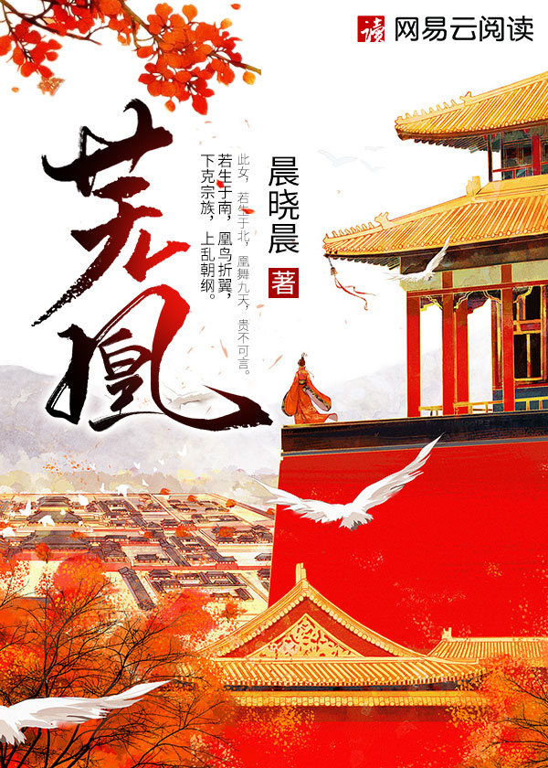 大姐大
