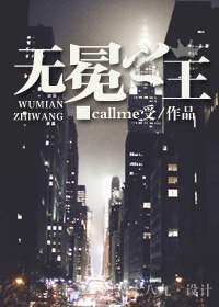 夜幕降临之时