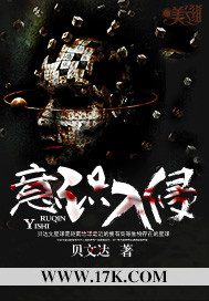 二个老头躁我一个hd