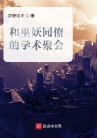 黑夜汉化组车夫的景点