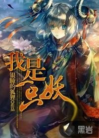 喜羊羊与灰太狼之喜气洋洋过蛇年