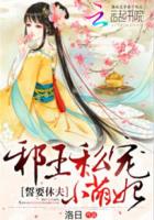 韩国理论片中文字幕