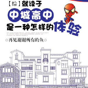 女友小莹第一到第六季