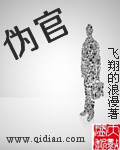 百度云资源分享群开车