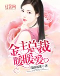 100万台币相当于人民币多少钱