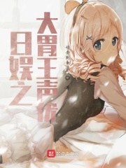 花间