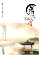 艳星augusttaylor办公室
