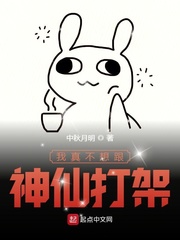 周星驰睡黄圣依4次