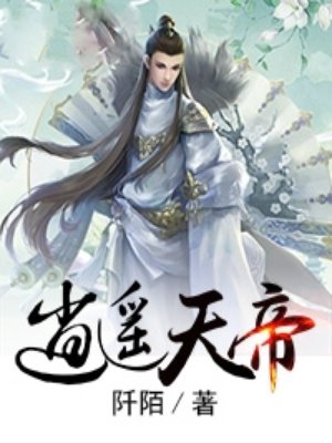 残忍女王虐茎chinese