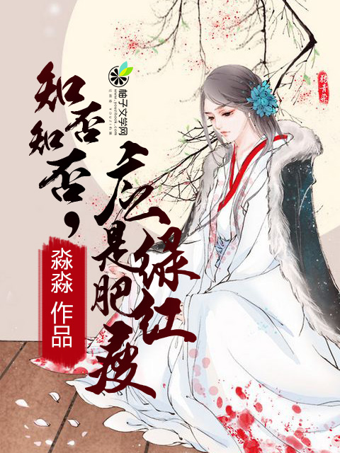 writeas地下室