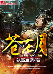 没事干秘女上一篇20p