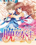 鹅鸭杀角色介绍