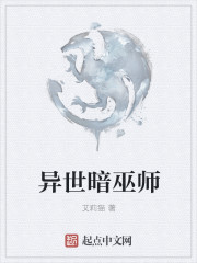 女神漫画破解版