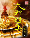 小阁藏春