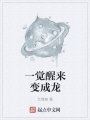 美国发布站站2h3