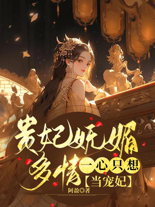 女人与驴交vicedo