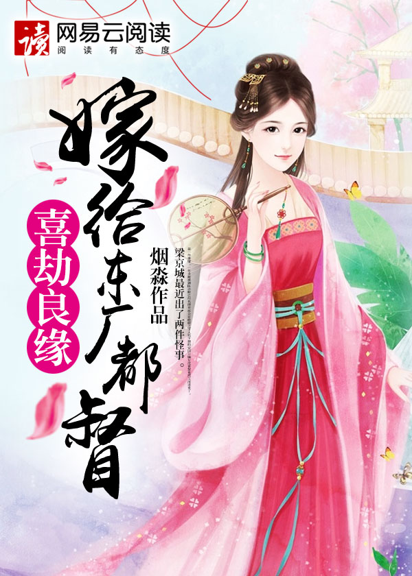 色屁屁影视大全