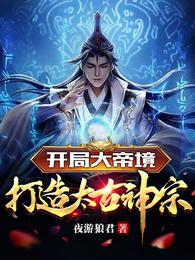 巴巴鱼电影网站