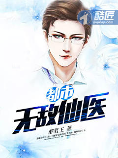 第一次换老公很刺激