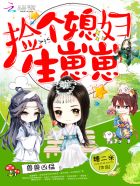 琢磨先生