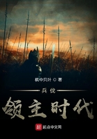 武侠之从侠客行开始