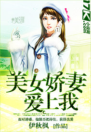 奶妈视频