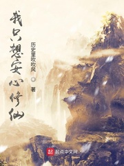 济南高楼迷