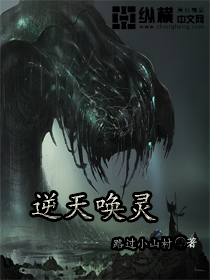 一路有你电视剧全集免费观看