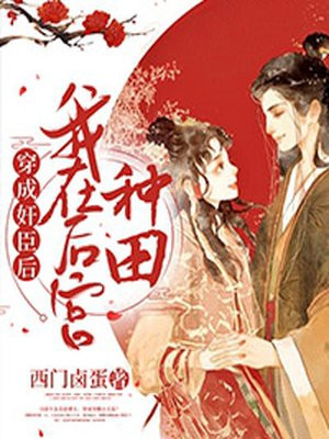 红葡萄酒