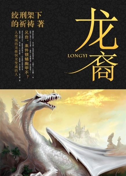交换配偶真实经历