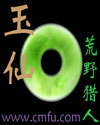 交换系列集共150部