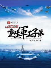 单亲妈妈4电影完整版