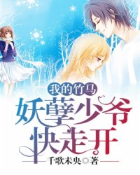 心漫画
