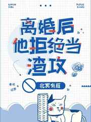 土豪漫画免费漫画页面在线阅读网站